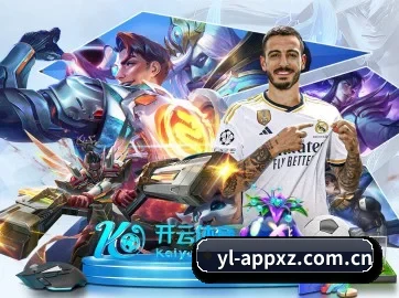 永利APP下载 APP